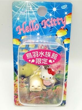 Vintage Hello Kitty Aquarium Dugong charm Gotochi Japan strap netsuke Mermaid